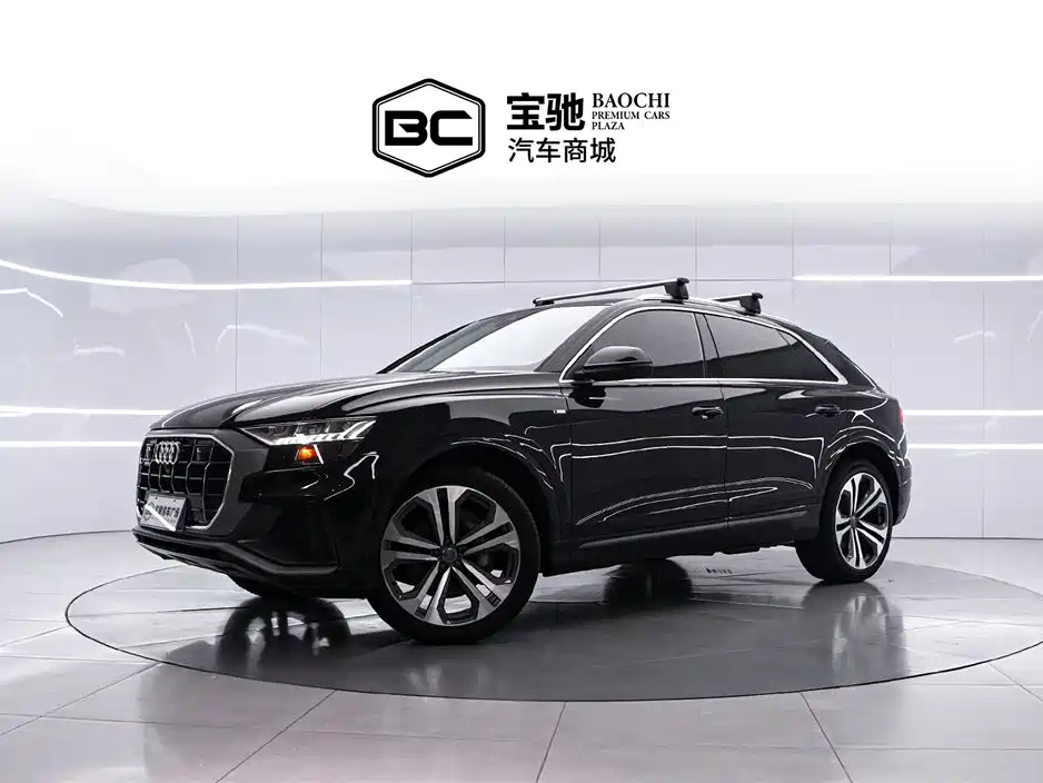 Audi Q8 2020