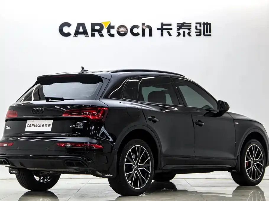 Audi Q5L 2025 45 TFSI Luxury
