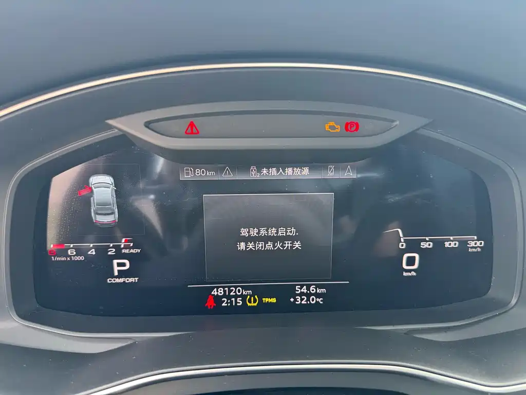 Audi A7L — миниатюра 4