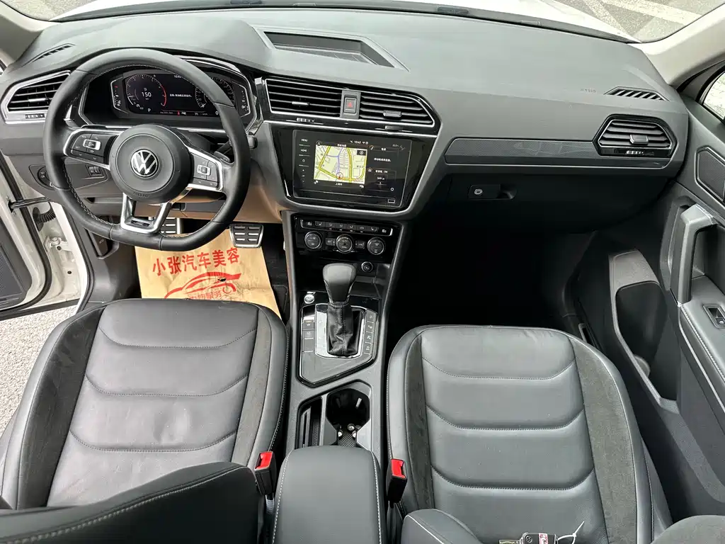 Volkswagen Tiguan L L 2021 330TSI AT R-Line Flagship