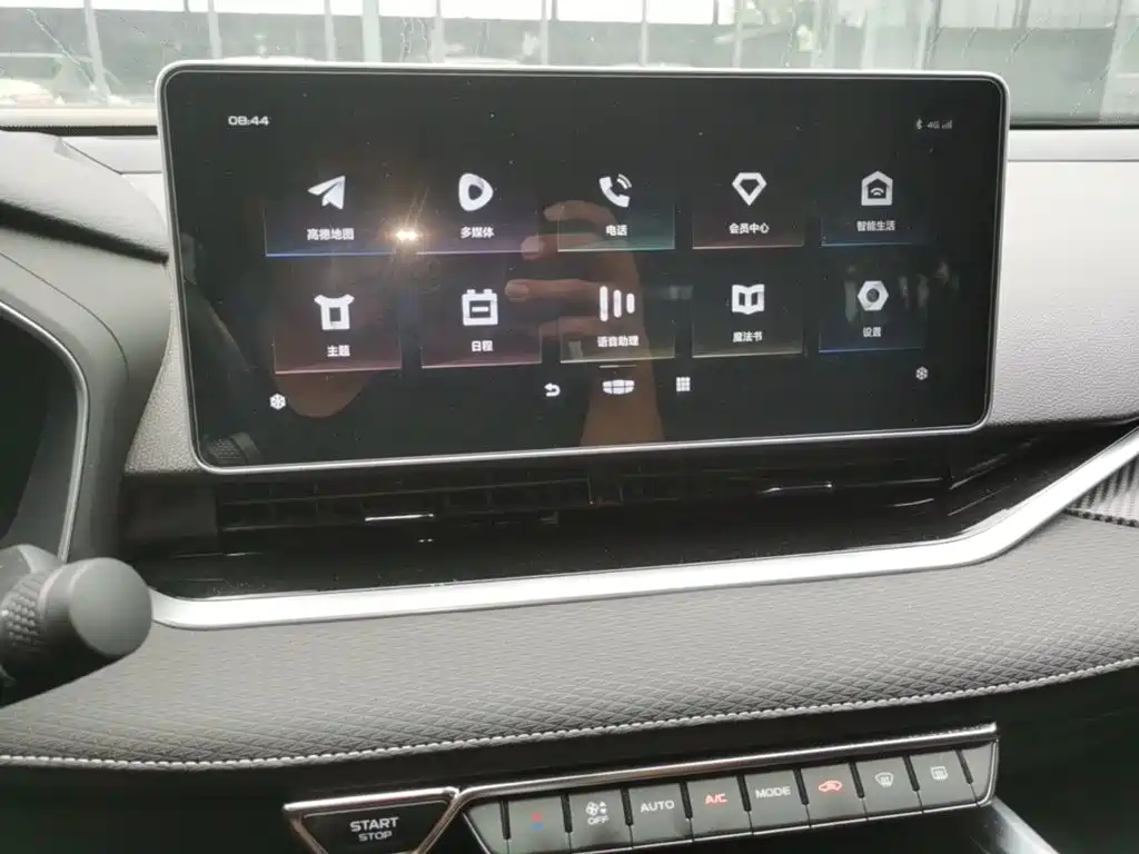 Geely Xingrui — миниатюра 13