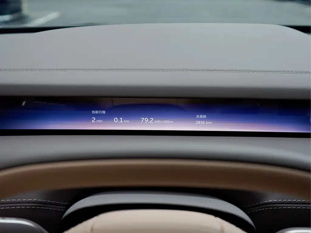 NIO ET9 — миниатюра 9