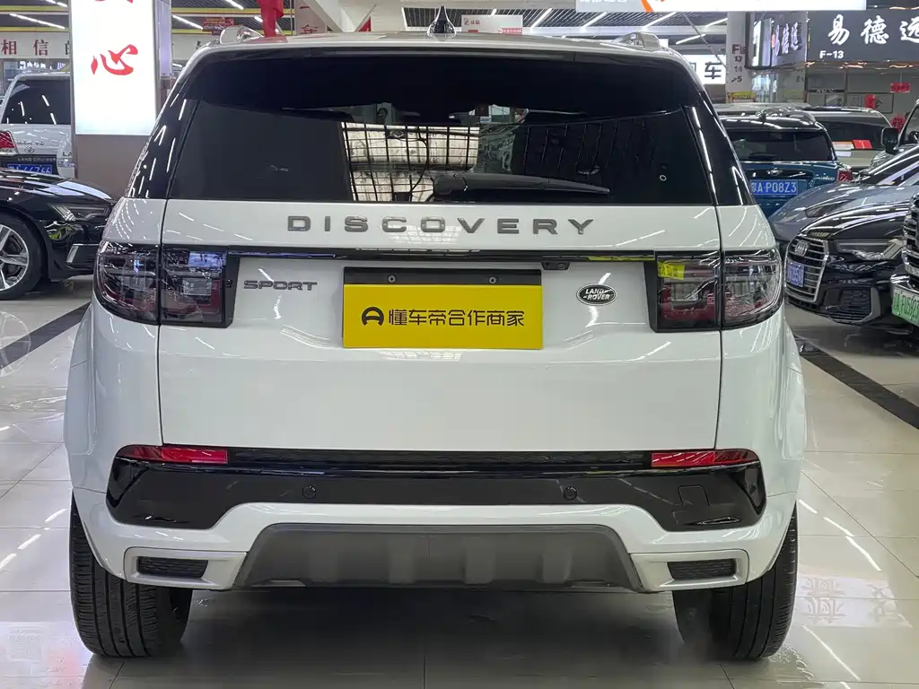 LAND ROVER DISCOVER SPORTS