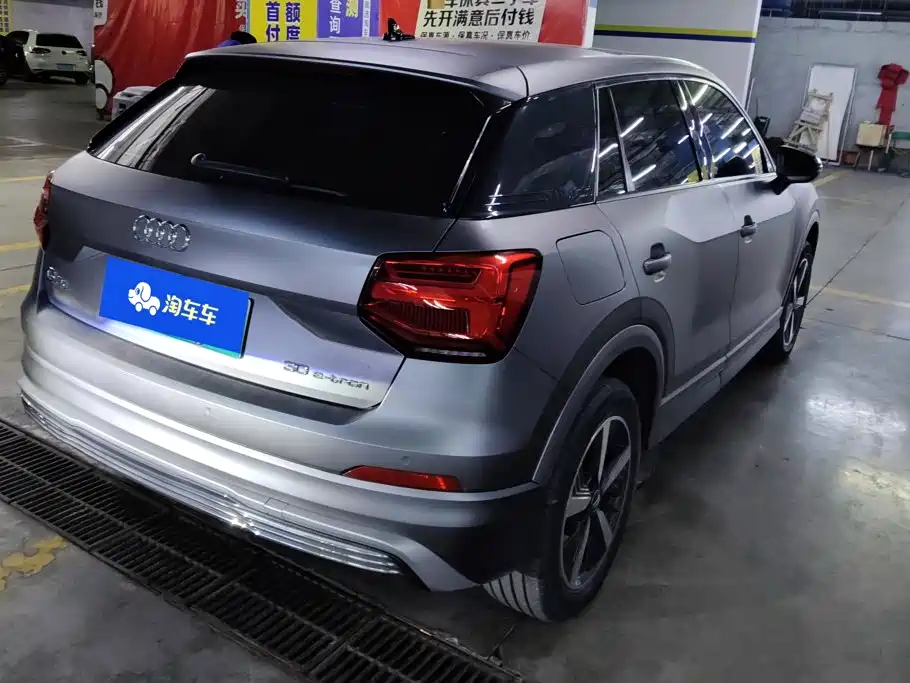 Audi Q2L e-tron — миниатюра 3