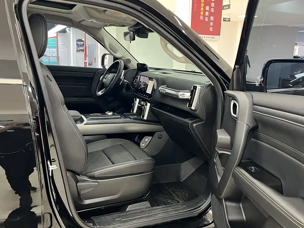 Haval Dargo 2024 2.0T DCT