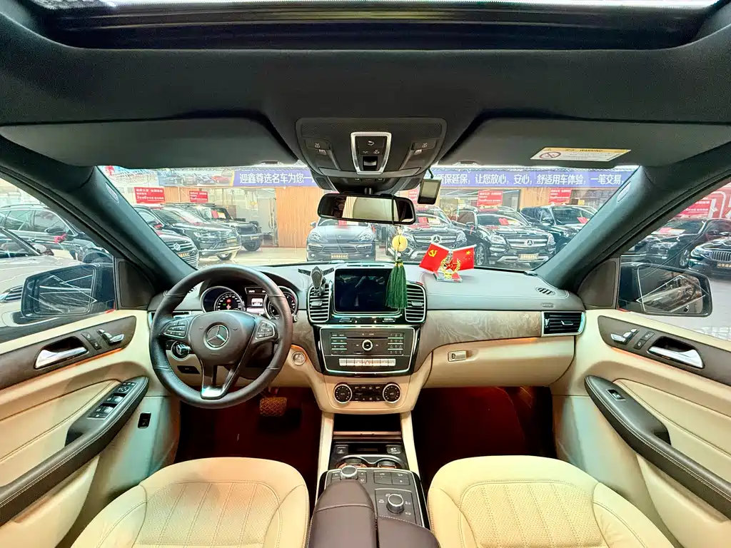Mercedes-Benz GLE (Import) — миниатюра 12