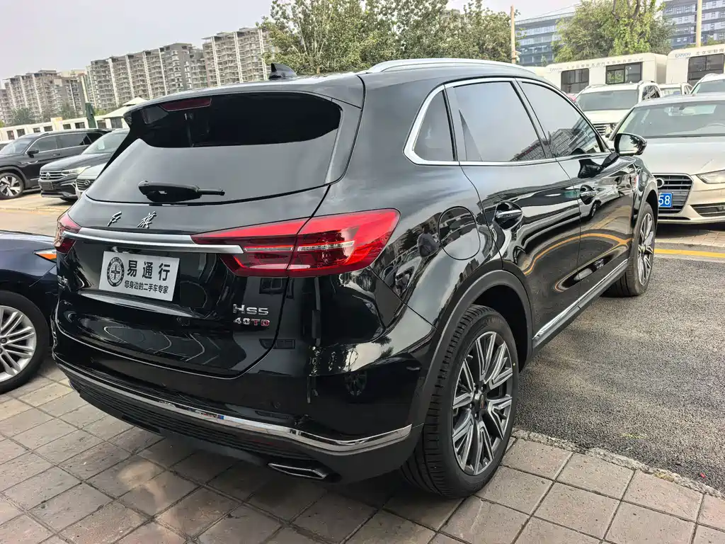 Hongqi Hongqi HS5 — миниатюра 18