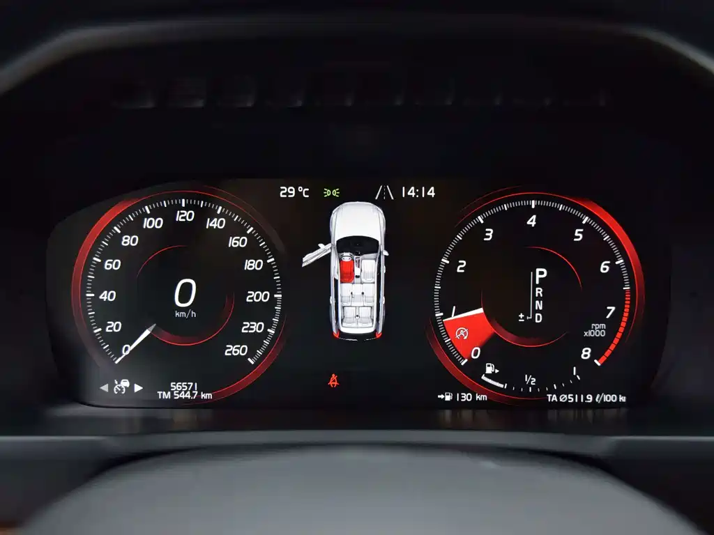 Volvo XC90 — миниатюра 13