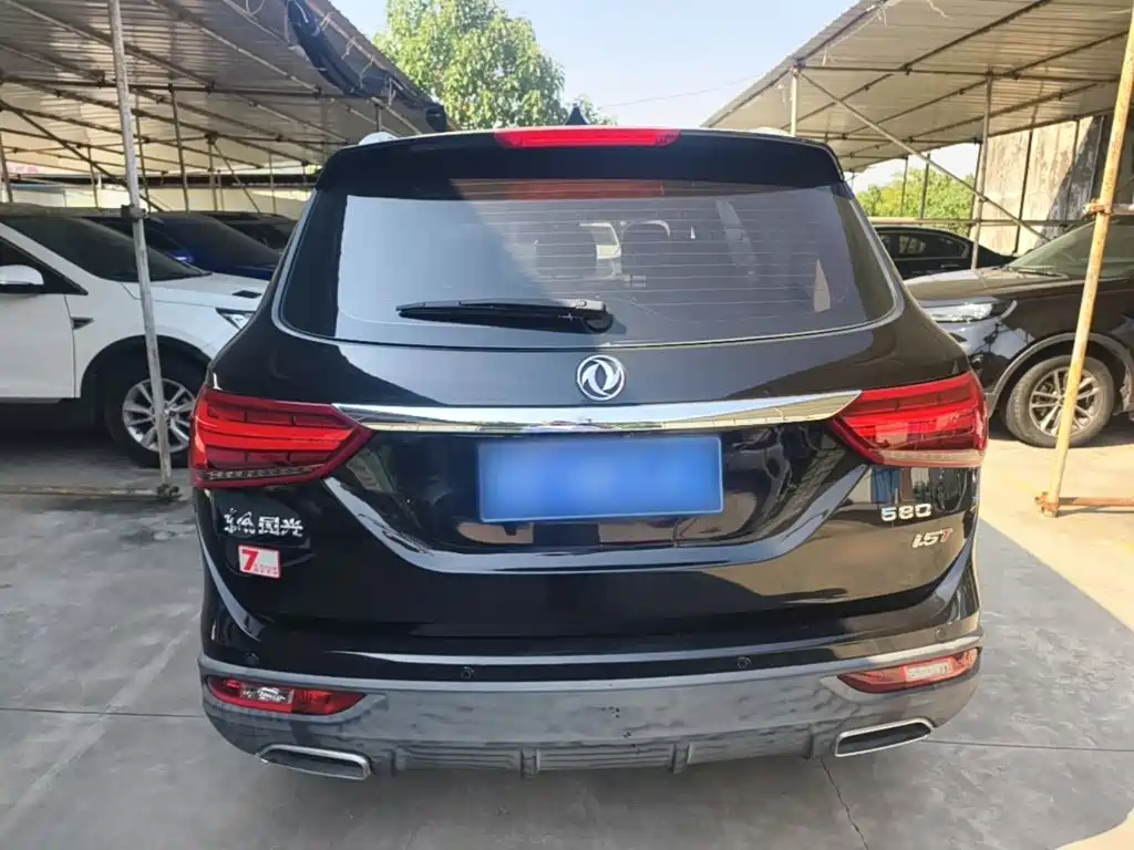 Fengguang Fengguang 580 — миниатюра 6