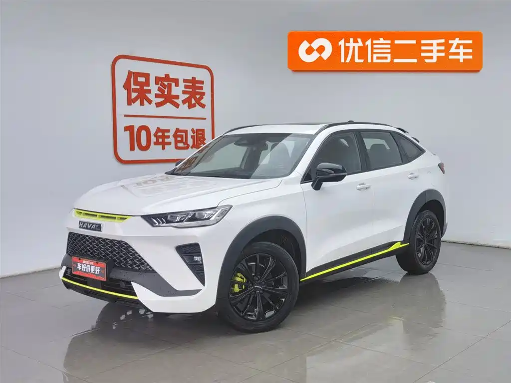 Haval H6S 2022