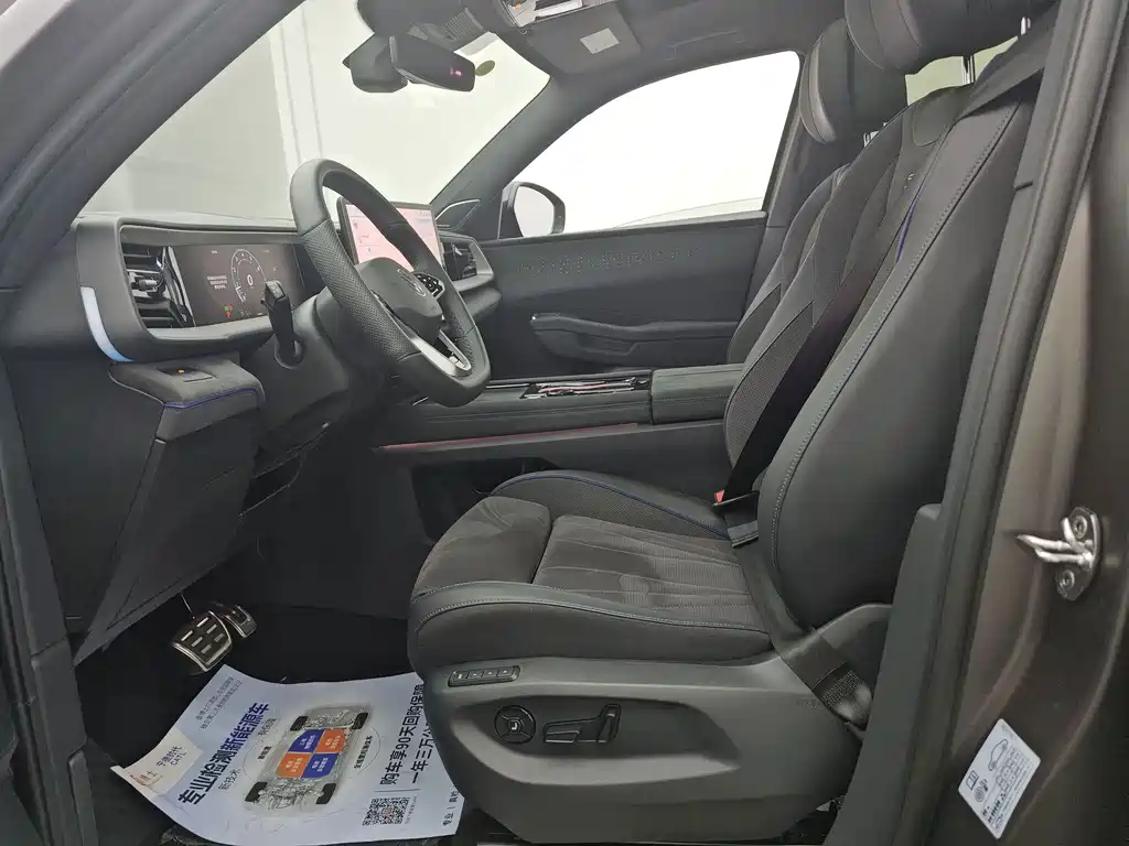 Volkswagen Teramont — миниатюра 10