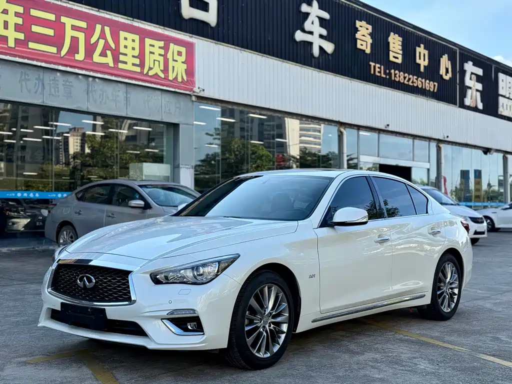 INFINITI Q50L