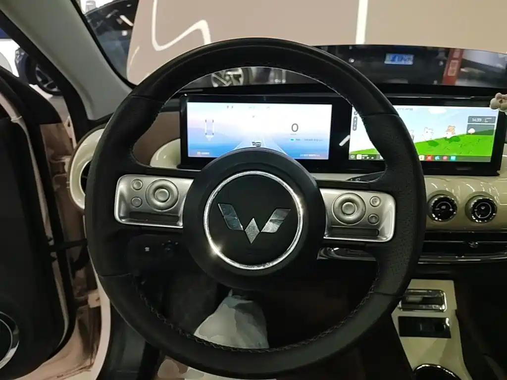 Wuling Bingo — миниатюра 11