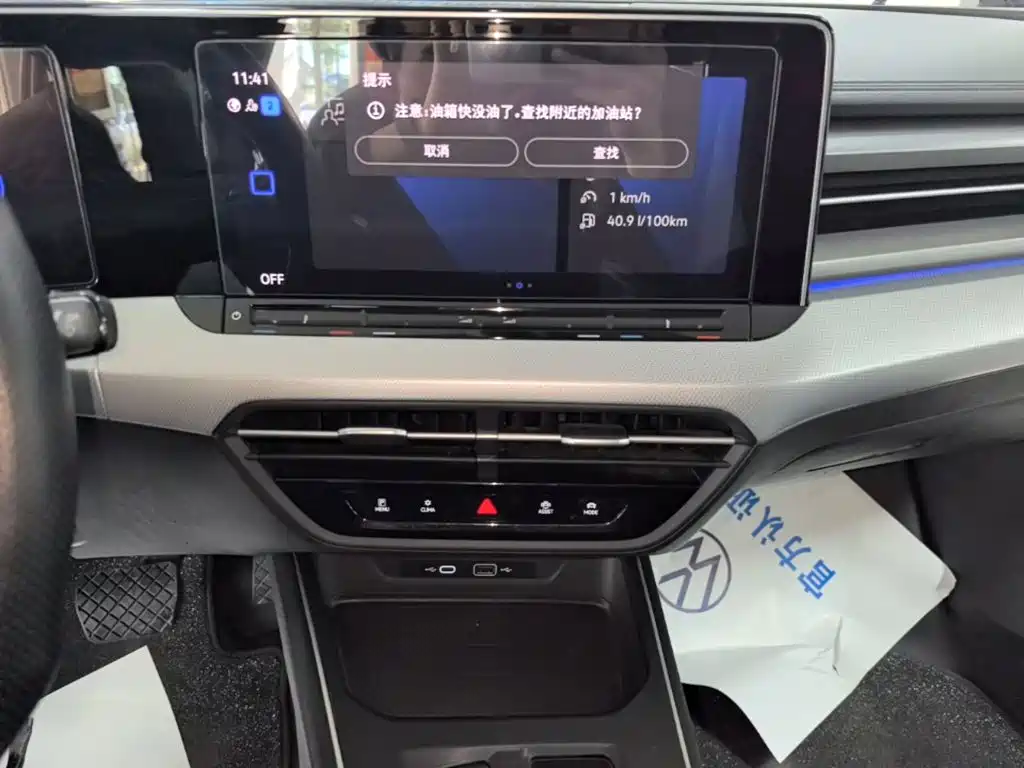 Volkswagen Lamando — миниатюра 13