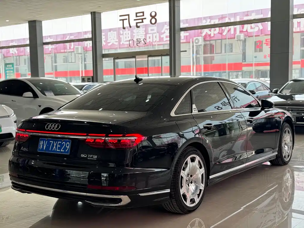 Audi A8 2023 A8L 50 TFSI quattro