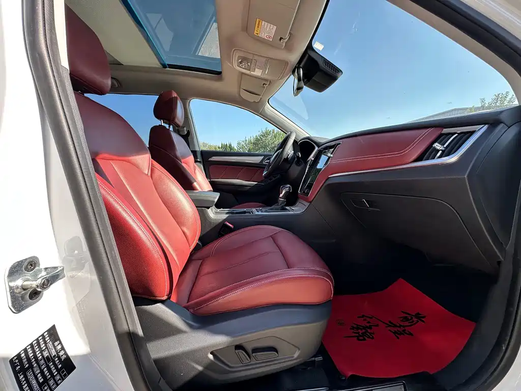Roewe RX5 — миниатюра 7