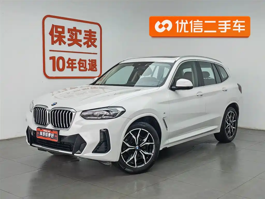BMW X3 2022