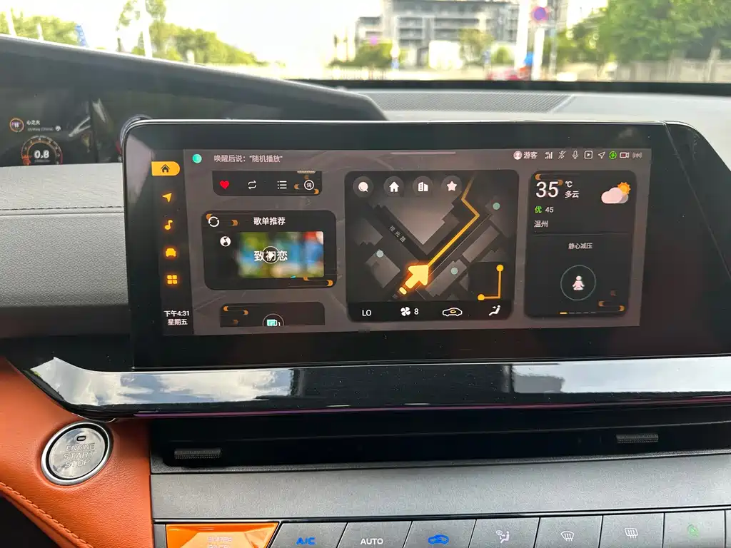 Changan UNI-V — миниатюра 11