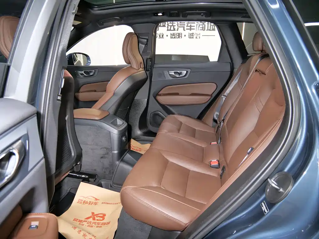 VOLVO XC60 PLUG IN HYBRID