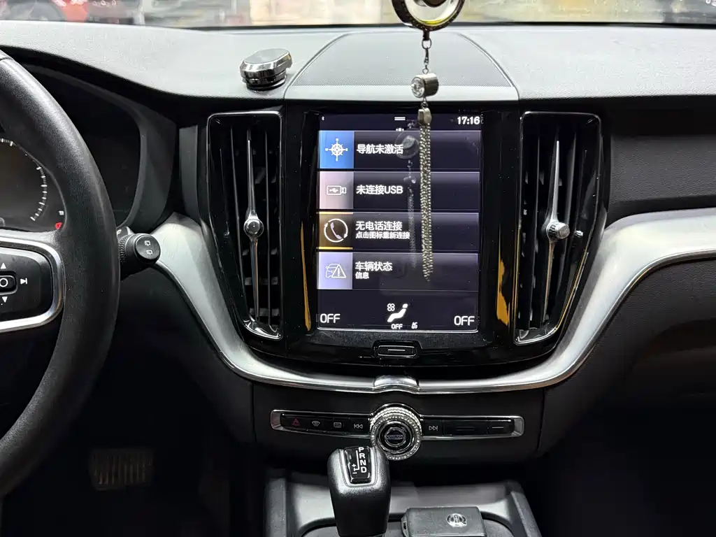 Volvo XC60 — миниатюра 15