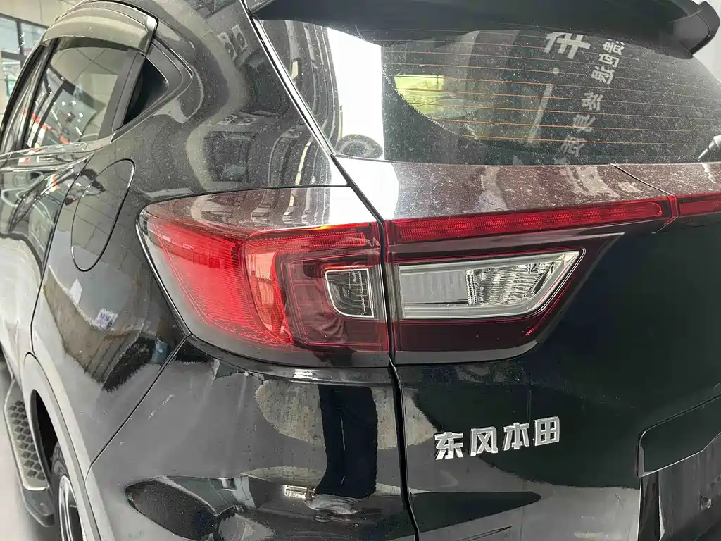 Honda XR-V — миниатюра 18