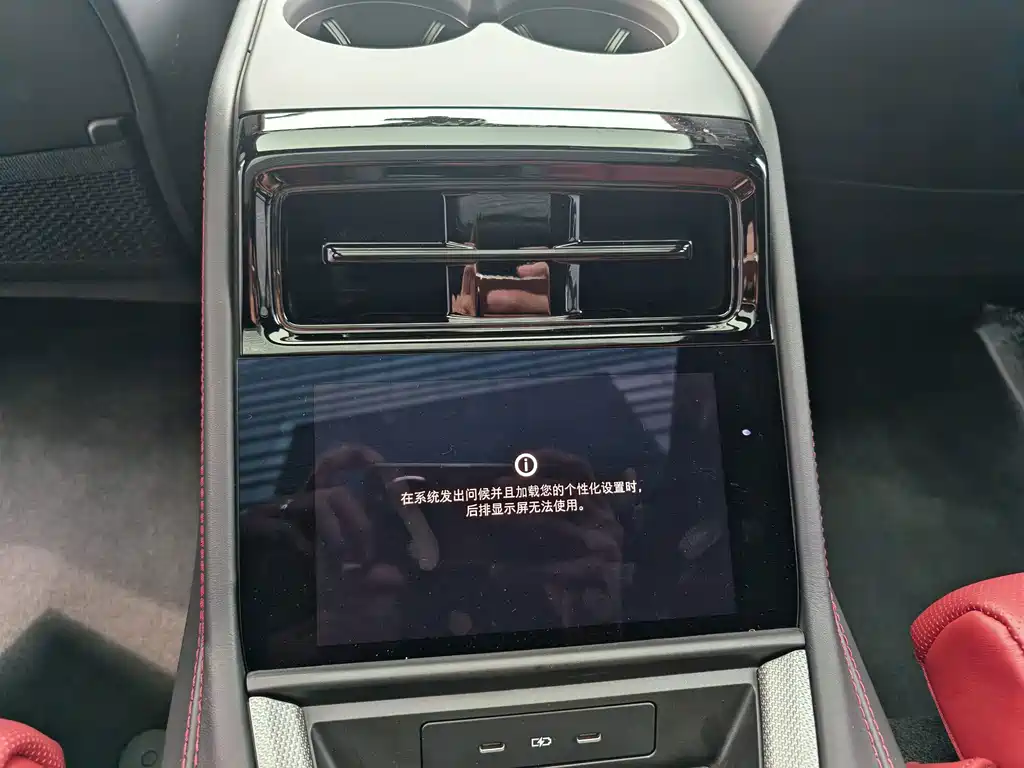 Porsche Panamera — миниатюра 19