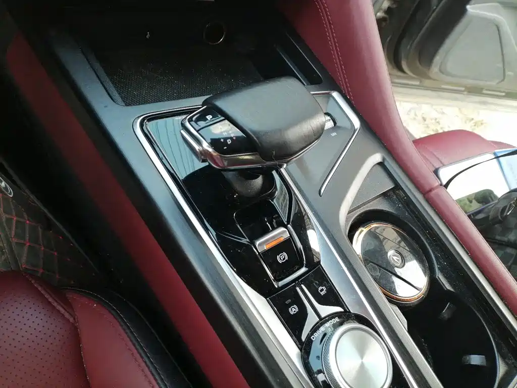 Changan CS75 PLUS — миниатюра 7