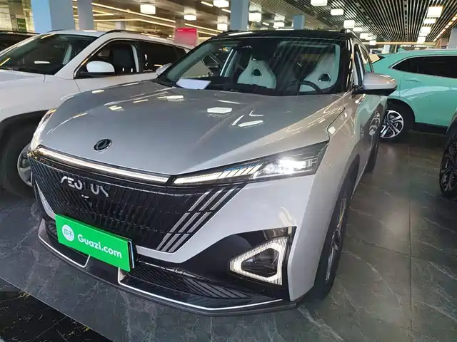 DONGFENG HAO HAN 2023