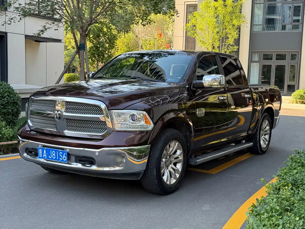 RAM Ram Trucks