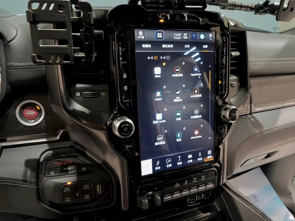 RAM Ram Trucks — миниатюра 10