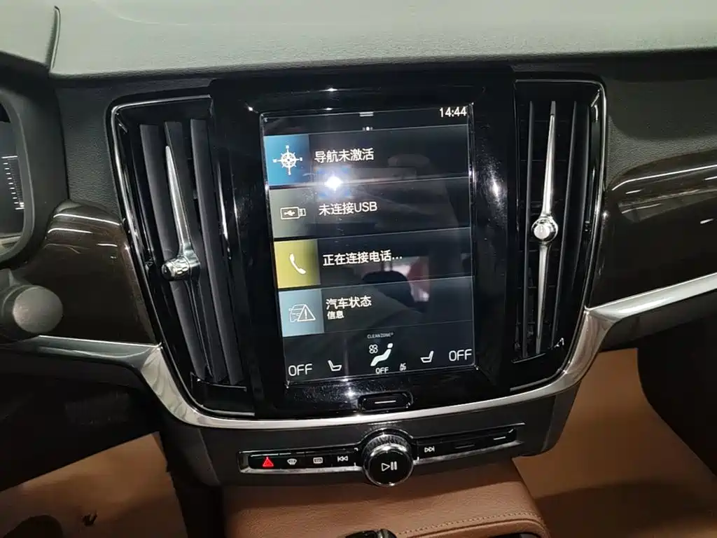 Volvo S90 — миниатюра 13