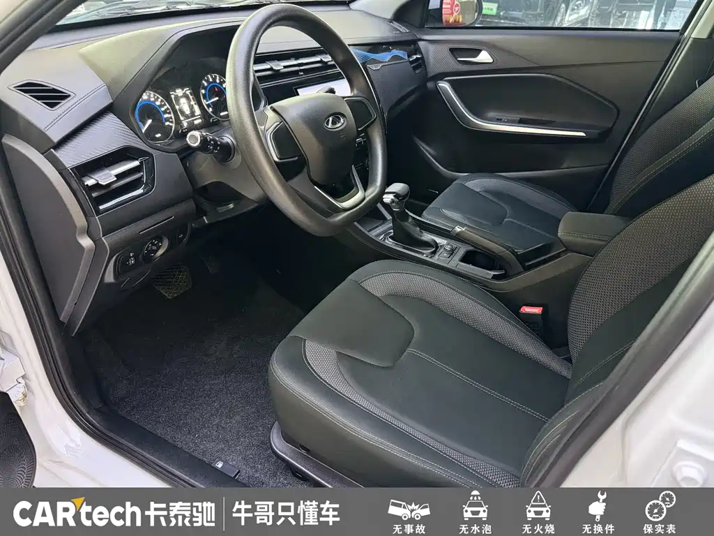 Chery Tiggo 3x — миниатюра 12