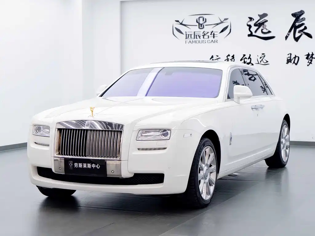 Купить Rolls-Royce Ghost