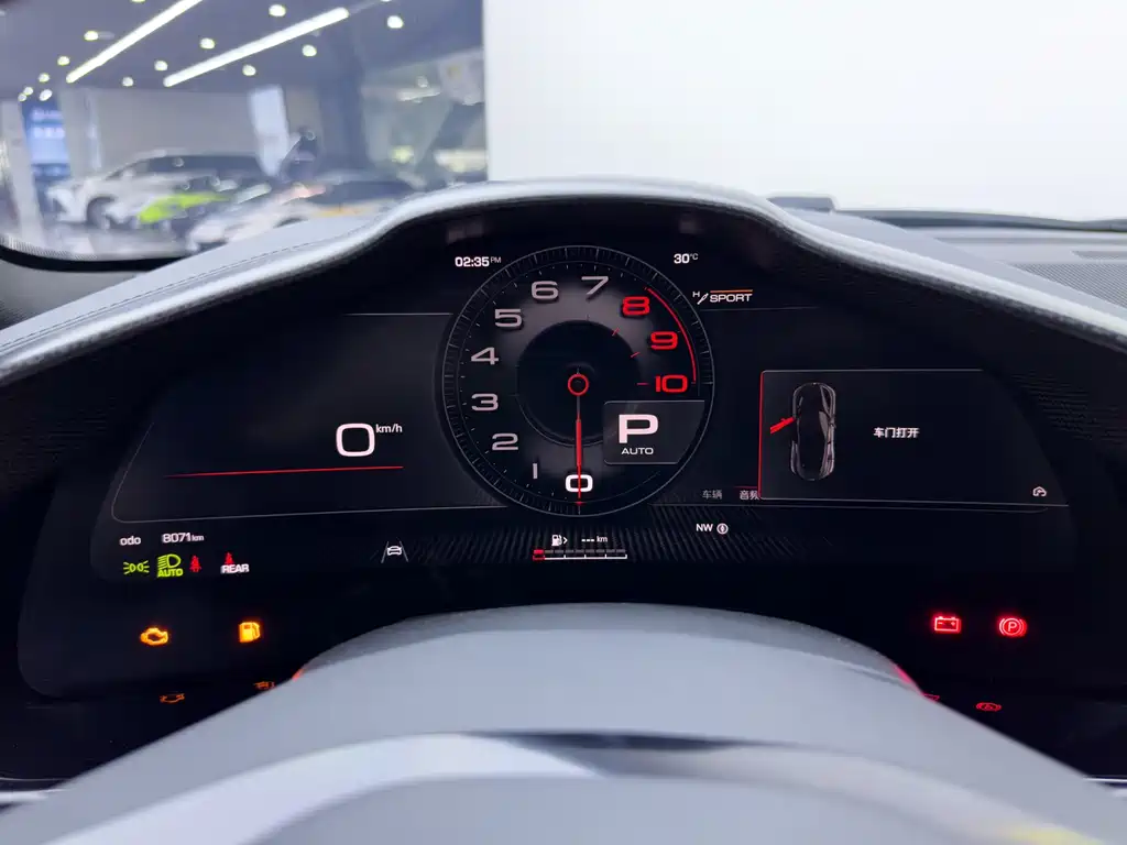 Ferrari Purosangue — миниатюра 22
