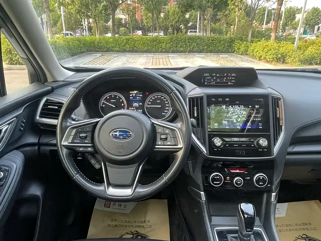 Subaru Forester — миниатюра 8
