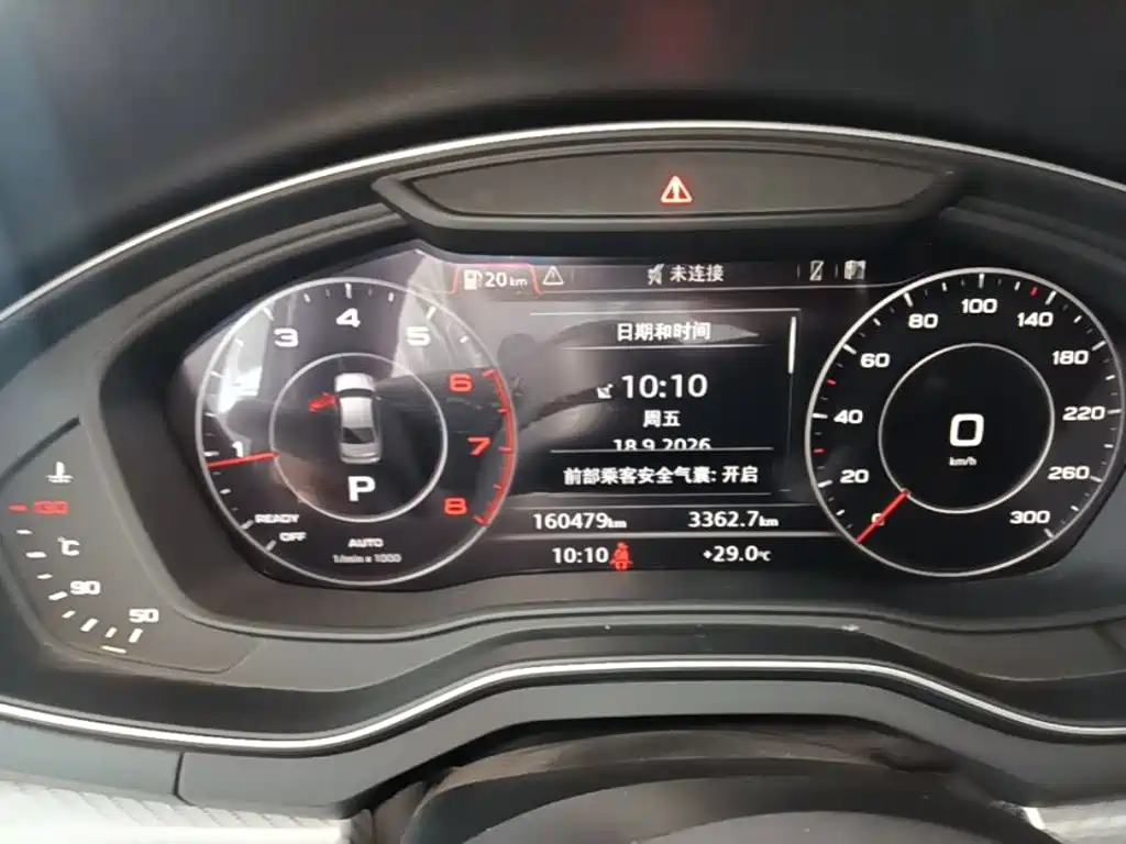 Audi A4L — миниатюра 12