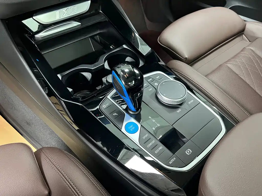 BMW iX3 — миниатюра 13
