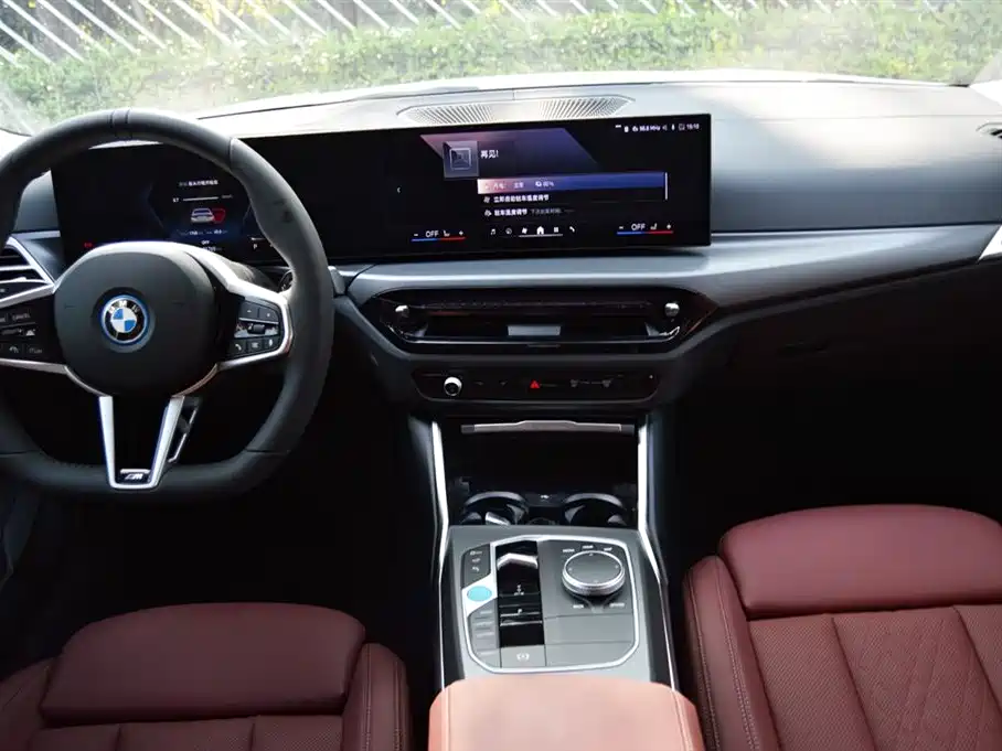 BMW i3 — миниатюра 13