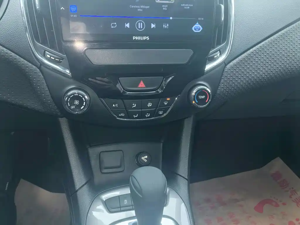 Chevrolet Cruze — миниатюра 28