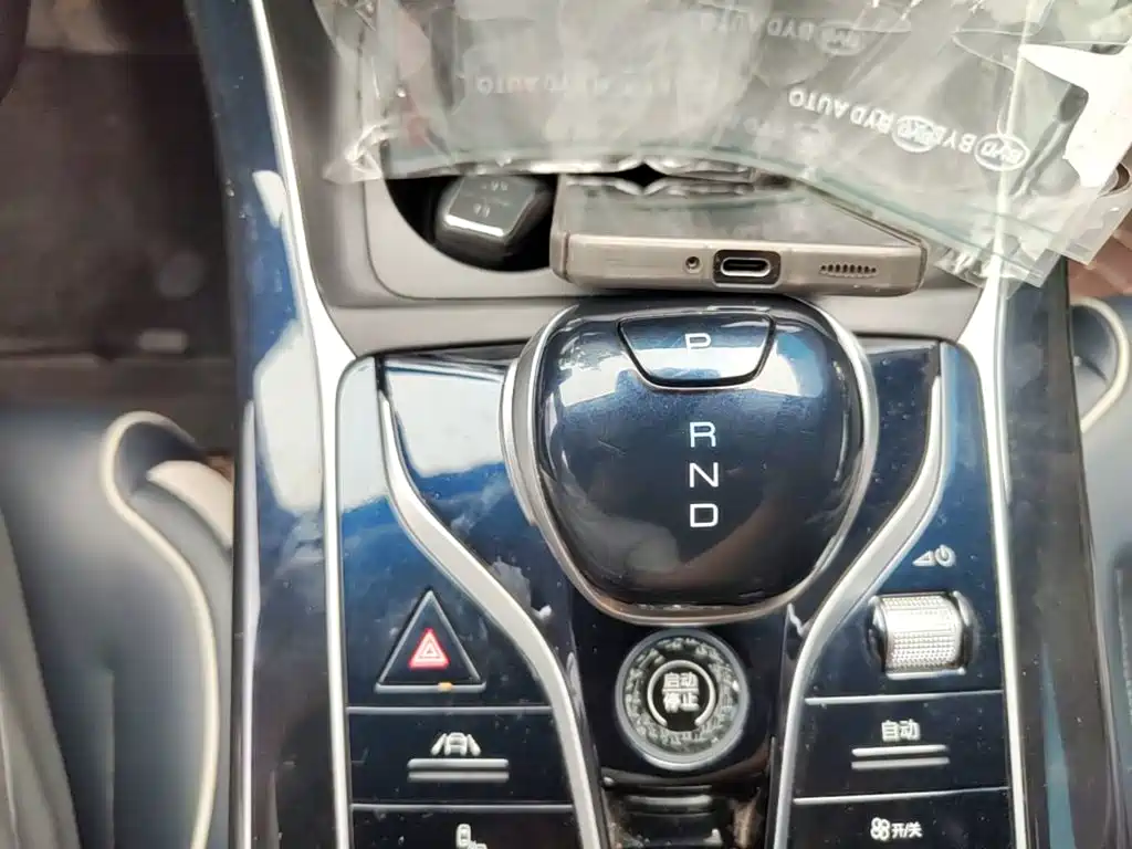 BYD Qin PLUS — миниатюра 14