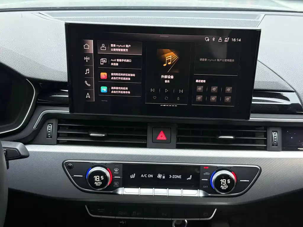Audi A5 (Import) — миниатюра 11