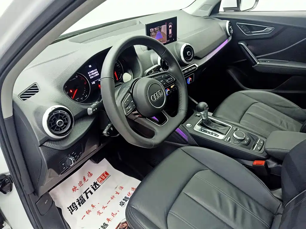 Audi Q2L — миниатюра 8