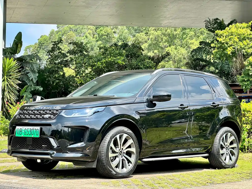 Land Rover Discovery Sport Hybrid