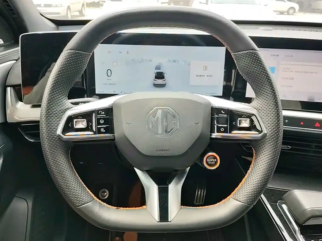 MG MG ONE — миниатюра 11