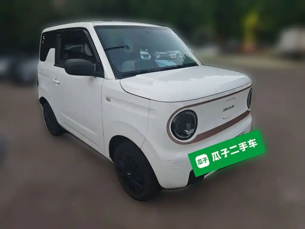 Galaxy Panda — миниатюра 3