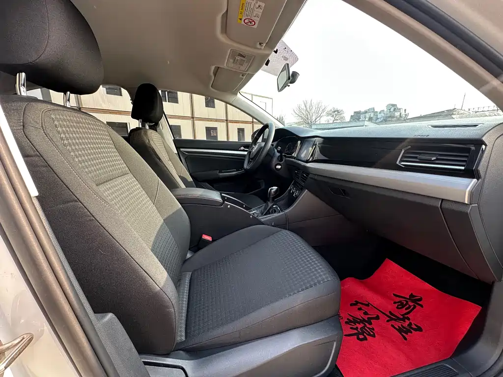 Volkswagen Bora 2019 1.5L AT Fashion