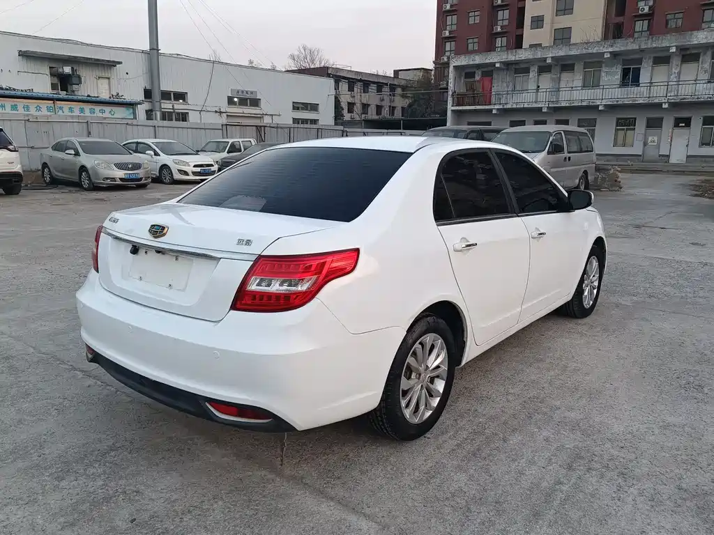 GEELY AUTOMOBILE VISION