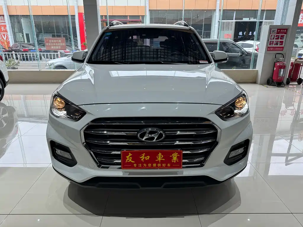 MODERN BEIJING HYUNDAI IX35