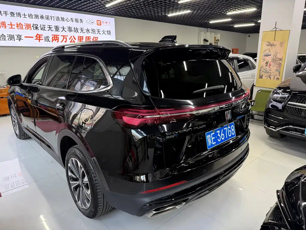 Buick Envision Plus — миниатюра 4