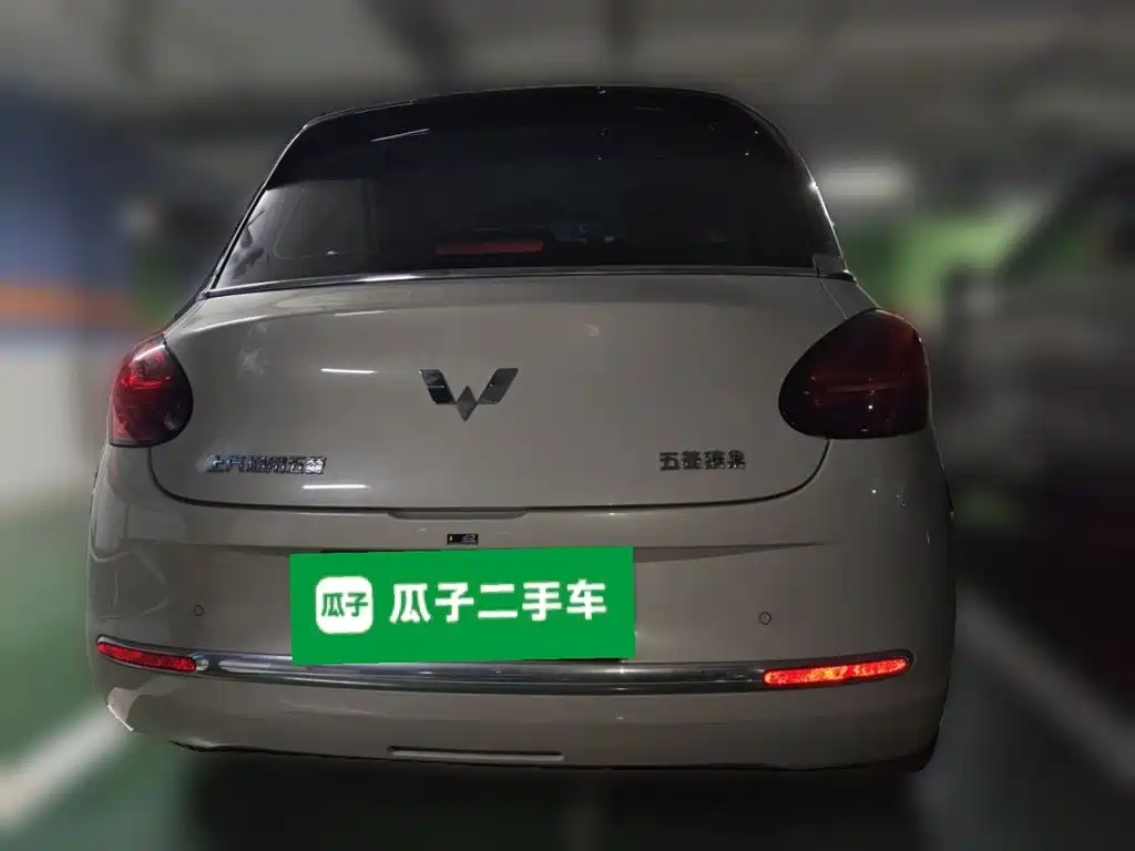 Wuling Bingo — миниатюра 5
